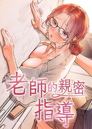 禁漫天堂免费漫画热门日漫推荐